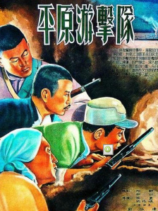 国产区精品在线